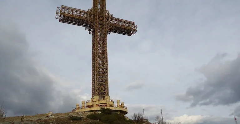 Üsküp Milenyum Haçı