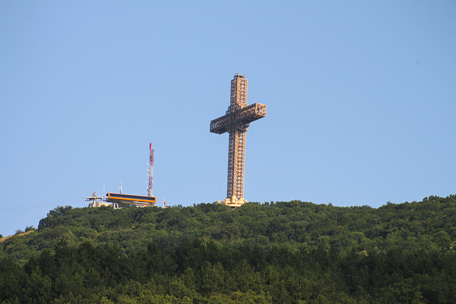 Üsküp Milenyum Haçı