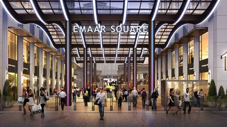 Emaar AVM